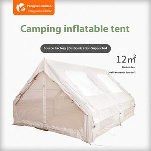 <span class=keywords><strong>Tente</strong></span> gonflable de camping d'extérieur avec protection contre la pluie et pare-soleil intégrés, commande minimum pour les fêtes, en tissu Oxford - Product Image 3