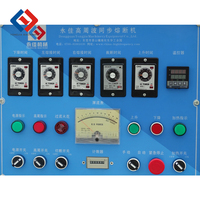 Machine de fusion et de découpe haute fréquence pour empeignes et semelles de chaussures, soudeuse plastique PVC, 8kW, 12kW, 15kW, prix usine, applications multiples