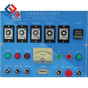 آلة لحام وقطع البلاستيك PVC عالية التردد متعددة الاستخدامات لأجزاء الأحذية العلوية والنعل الداخلي بسعر المصنع - Product Image 2