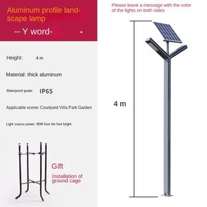 Farola LED Solar de 150W para el patio del hogar, poste de luz de inducción impermeable para exteriores, IP65, IP68, cuerpo de aluminio, alimentación de CA - Product Image 3