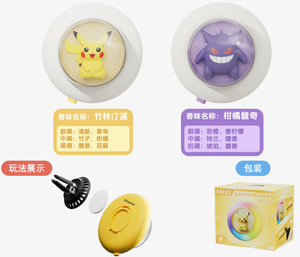 Figurines Pikachu de dessin animé Pokémon en gros, figurines de déguisement, boîtes de présentation, jouets cadeaux en vrac - Product Image 6