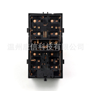 Interrupteur de lève-vitre en plastique neuf et d'occasion pour Chevrolet Aveo T300 - Product Image 4