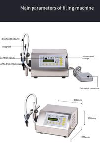 Buena calidad, precio barato, pequeña escala, mesa <span class=keywords><strong>de</strong></span> bebidas, pequeña bomba magnética <span class=keywords><strong>de</strong></span> Control Digital, volumen <span class=keywords><strong>de</strong></span> leche, jugo, máquina <span class=keywords><strong>de</strong></span> llenado <span class=keywords><strong>de</strong></span> té - Product Image 3