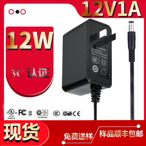 Adaptateur secteur standard chinois 12V 1A, sortie CC 12W pour bandes LED, routeurs, décodeurs - Product Image 5