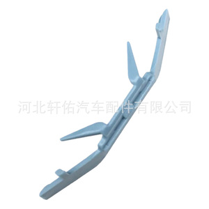 Toyota Lexus Windshield Trim <b>Clip</b> 65.5mm Fastener For Camry ES250 Replacement Part - Product Image 4