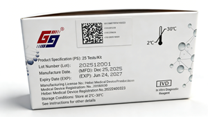 Fluorescentie-immunochromatografie S100B Assay <span class=keywords><strong>Kit</strong></span> voor snelle diagnose van hersenletsel - Product Image 3