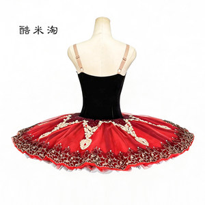 Tutù da Balletto Nero Rosso Esmeralda Don Quixote per Bambini e Adulti, Gonna con Paillettes Ricamate, Vita Impero Floreale, Anti-Piega - Product Image 2