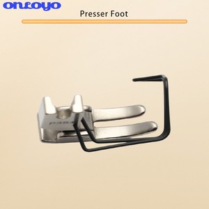 Pied presseur JGM164/5-8 pour machines à coudre PFAFF 1163, Juki B1524-012-0BA, Brother S7200, Zoje Zj9000, Zj8500, Zj9700 - Pièces détachées - Product Image 3