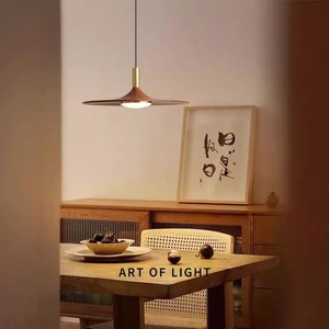 Japanese Retro Walnut Wood Pendant <b>Light</b> Led E27 Round Chocolate Wabi Sabi Style Tea Room <b>Bar</b> Counter Chandelier - Product Image 4