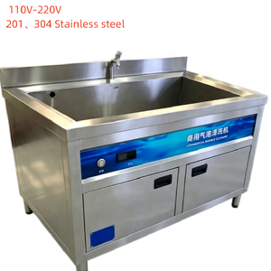 대용량 야채 세척기 (식당, 호텔용) 초음파 싱크대형 효율적인 버블 세척 - Product Image 6
