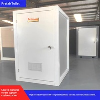 Cabine de toilette mobile portable avec panneau sandwich 1100 x 1100 x 2300 mm pour camping, sanitaires, parc, complexe hôtelier et lieux publics
