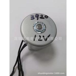 Motor para pistola de masaje mini 3920 36V, motor de escobillas para masajeador portátil - Product Image 4