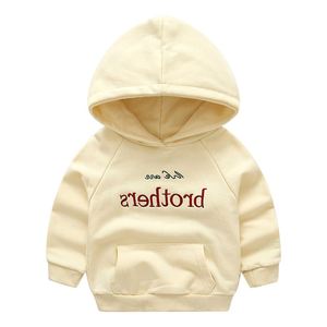 Ventes en gros de sweats à capuche unis pour enfants, vêtements pour bébés garçons, provenant de la vente en ligne à Hong Kong - Product Image 3