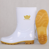 Bottes de travail en PVC imperméables, résistantes à l'huile, aux acides et aux alcalis, faciles à nettoyer, pour l'industrie alimentaire, la cuisine, l'abattoir, l'industrie