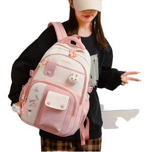 2023 à la mode Style coréen décontracté sac à dos grande capacité contraste couleur couture étanche pour primaire Junior lycée - Product Image 6