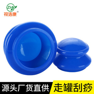 Ensemble de ventouses en silicone pour thérapie 3.9-4.8cm – Massage santé portable - Product Image 3