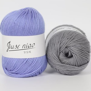 Vente en gros usine : Écharpe et chaussons pour bébé garçon, faits main en coton recyclé, tricotés, teints, avec broderie en fil tissé à la main haute ténacité - Product Image 4