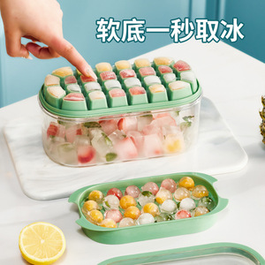 <b>Silicone</b> <b>Ice</b> <b>Cube</b> Mold Mixed Shapes Portable <b>Ice</b> <b>Tray</b> With Lid For Home Use Freezer Safe Plastic <b>Ice</b> Maker B 2826 - Product Image 4