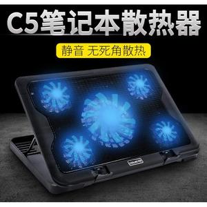C5 Laptop <b>Cooling</b> <b>Pad</b> 5 Fans Air-Cooled Plastic Notebook Cooler Stand - Product Image 2
