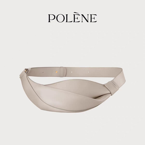 Sac bandoulière Polène Neyu en cuir de vachette brillant, sac à l'épaule élégant en cuir, sac à main de créateur français pour femme - Product Image 5