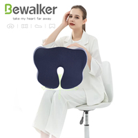 Coussin de siège ergonomique pour chaise de bureau, orthopédique, en mousse à mémoire de forme, soulagement de la douleur, tissu respirant, forme en U, housse amovible