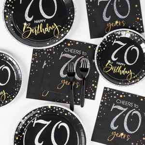 Hot Selling 7 Inches Disposable Black Foil Paper <b>Plate</b> Factory Direct for Modern Style 70th Birthday Celebration Party Supplies - Product Image 2