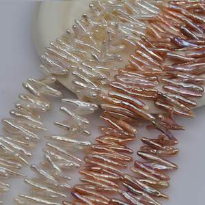 Perles d'eau douce naturelles en forme baroque, fournies directement par le fabricant, perles en vrac, perles non montées, cure-dents perforés - Product Image 3