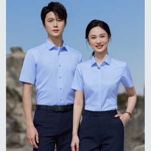 Short Sleeve Shirt Set 100 Cotton Wrinkle Resistant Non Iron Professional Workwear For Men And Women Solid Color Thin Fit - Product Image 1