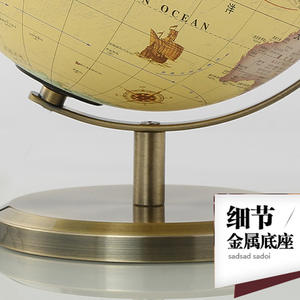 Globo Terráqueo Antiguo de 25 cm, Redondo de Metal, Diseño Tradicional, Iluminado, para Uso Educativo en Estudiantes, Oficinas, Salas de Estar y Estudios - Product Image 5