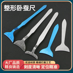 Regla de medición de párpados de acero inoxidable estilo coreano con graduaciones para cirugía de doble párpado, herramienta de color plateado - Product Image 5