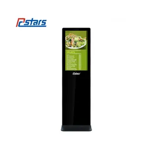 32Inch Touch Screen LCD Advertising display ;32" floor standing digital signage (RCS-320LB)