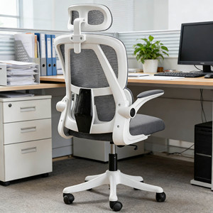 <span class=keywords><strong>Chaise</strong></span> <span class=keywords><strong>de</strong></span> <span class=keywords><strong>bureau</strong></span> ergonomique avec <span class=keywords><strong>protection</strong></span> <span class=keywords><strong>de</strong></span> la colonne vertébrale, design respirant en maille, style racing, durable, hauteur réglable, haute qualité, moderne - Product Image 1