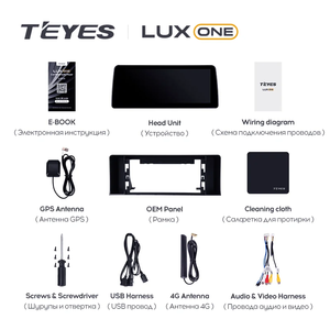 TEYES <span class=keywords><strong>LUX</strong></span> ONE per GREAT WALL Poer KingKong 2022 - 2023 Autoradio Lettore Multimediale Video - Product Image 5