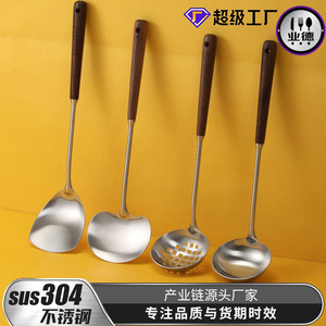 Ensemble de spatules en acier inoxydable Red Gate Tower, 3 pièces, manche en bois de noyer, ustensiles de cuisine extra longs, kit cuillère et spatule - Product Image 3