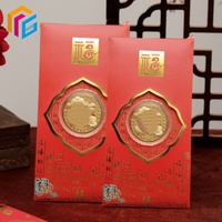 Enveloppe en papier personnalisée pour le Nouvel An, enveloppe cadeau en papier personnalisée pour l'argent, enveloppe rouge pour l'argent 2026 pour le Nouvel An chinois