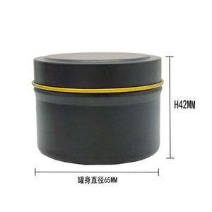 กระป๋องโลหะทรงกลม สีดำด้าน เส้นผ่านศูนย์กลาง 65 มม. สูง 42 มม. รีไซเคิลได้ พิมพ์โลโก้ตามสั่ง - Product Image 1