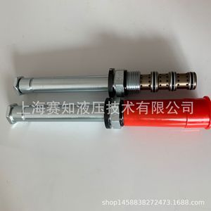 SV10-47A SV10-47C SV10-47A-0 SV10-47C-0กระบอกไฮดรอลิก hydraforce - Product Image 4