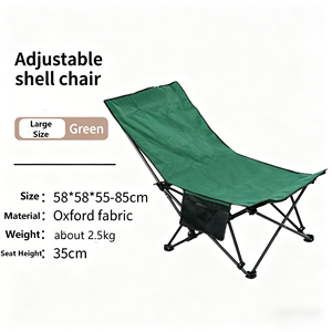 Adjustable Shell Chair 58x58x55-85cm Portable Folding Beach Chair <b>Reclining</b> Camping Chair Yellow Large Size - Product Image 5