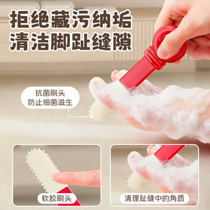 Piedra pómez redonda de doble cara para exfoliar los pies, herramienta para eliminar la piel muerta y el callos con mango. - Product Image 5