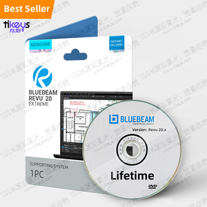 24/7 bluebeam revu cực 20.3.30 đời chỉnh sửa và sản xuất PDF phát triển không revu 21 - Product Image 1