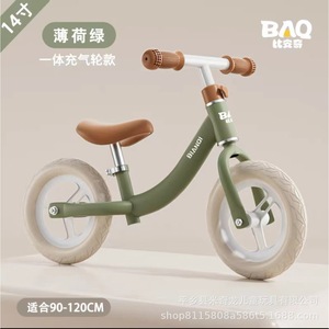 Bicicleta de equilibrio para niños Bianqi de 12 pulgadas sin pedales, cuadro de aleación de aluminio, cuadro rígido para edades de 2 a 7 años - Product Image 6