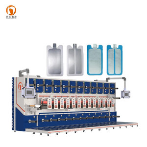 Venta Directa de Fábrica: Máquina de Troquelado Automática de Alta Precisión de 13 Dígitos con Laminación, Unión y Corte Rotatorio - Product Image 1