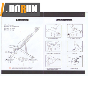 Banc de musculation 5 en 1, réglable et pliable pour la presse sur banc, l'entraînement de force et l'entraînement complet du corps dans votre salle de sport à domicile - Product Image 3
