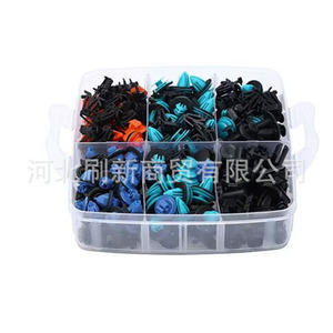 <b>Car</b> Retainer <b>Clips</b> Kit 635Pcs With 45Pcs Tools For Auto Repair And Replacement Parts - Product Image 3