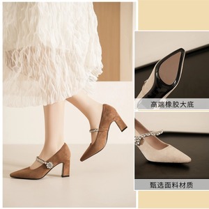 Zapatos de Mujer Mary Jane con Punta en Pico, Tacón Cuadrado, Correa de Cristal, Forro de Microfibra de Terciopelo, Tacón Mediano, Color Sólido, a la Moda - Product Image 5
