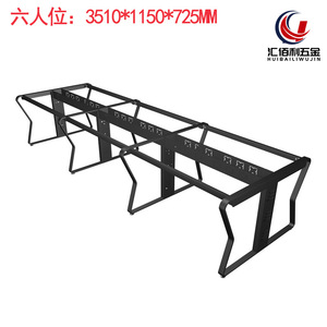 Office <b>Desk</b> Legs Cold Rolled Steel Rectangular Frame Minimalist Modern Design Commercial Use Floor Mount Assembly Required - Product Image 3