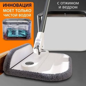 Serpillère rotative à 360 degrés avec système d'essorage et serpillère pliable, tampon en microfibre, conçue pour le marché russe. - Product Image 1