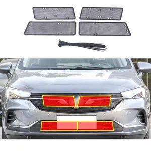 Car Front Grill Mesh Net Head Engine Protector Cover Anti-insect for Buick Astra K 2020 2021 Water Tank Accessories Auto Kit