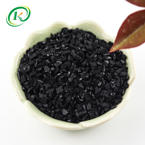 ถ่านกัมมันต์โคโคโคโค่ยี่ห้อดังราคาถ่านกัมมันต์ - Product Image 3