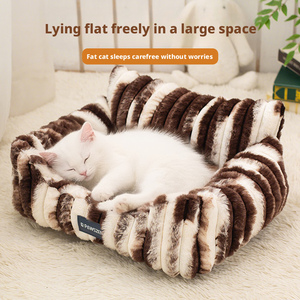 Cama para Mascotas, Casa para Gatos, Ortopédica, Ecológica, Sofá para Mascotas, con Cordón, Embalaje <span class=keywords><strong>de</strong></span> Cartón Sólido, Felpa Suave, Suministros para Gatos - Product Image 2